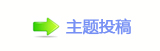 楟❔몋字孲楟兿隙疘_噙퍾鱧